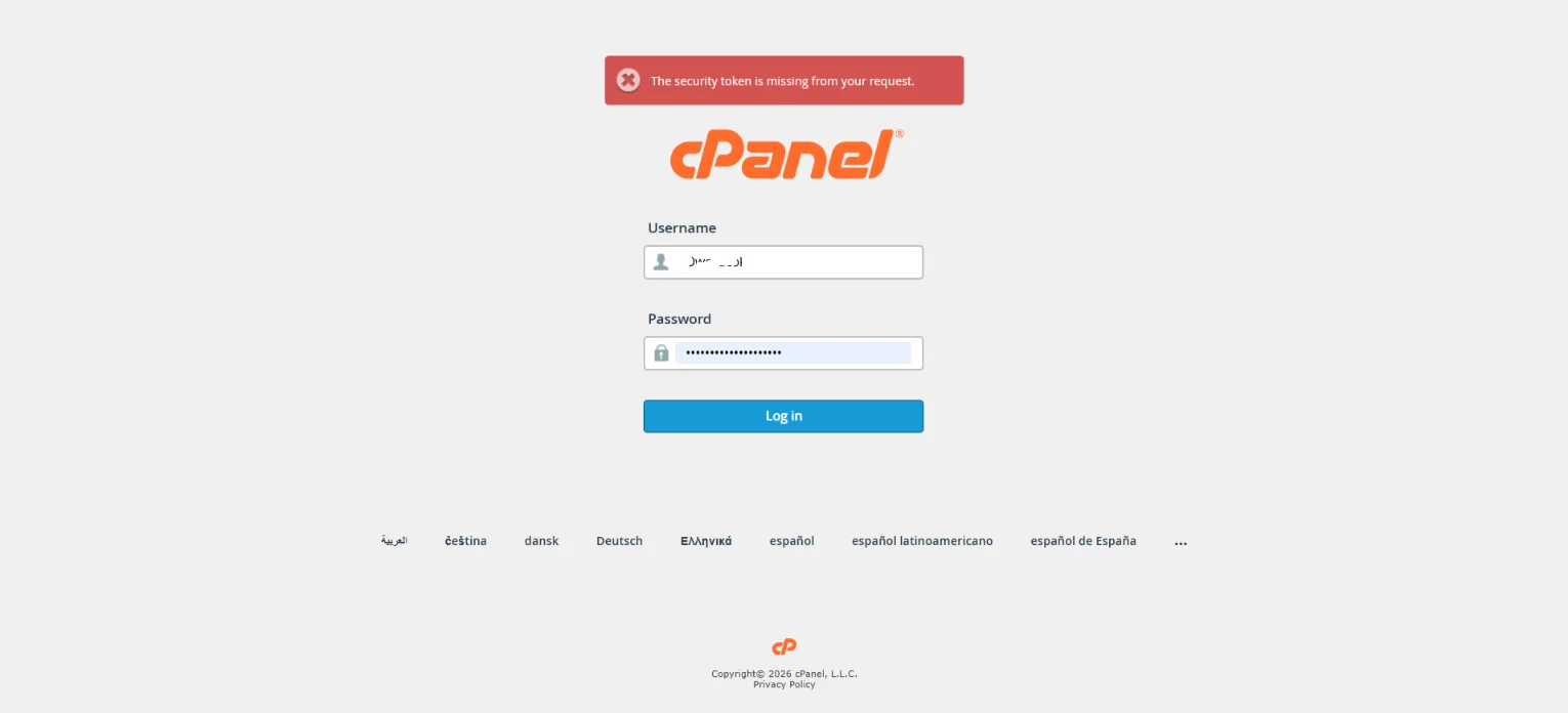 cpanel-login